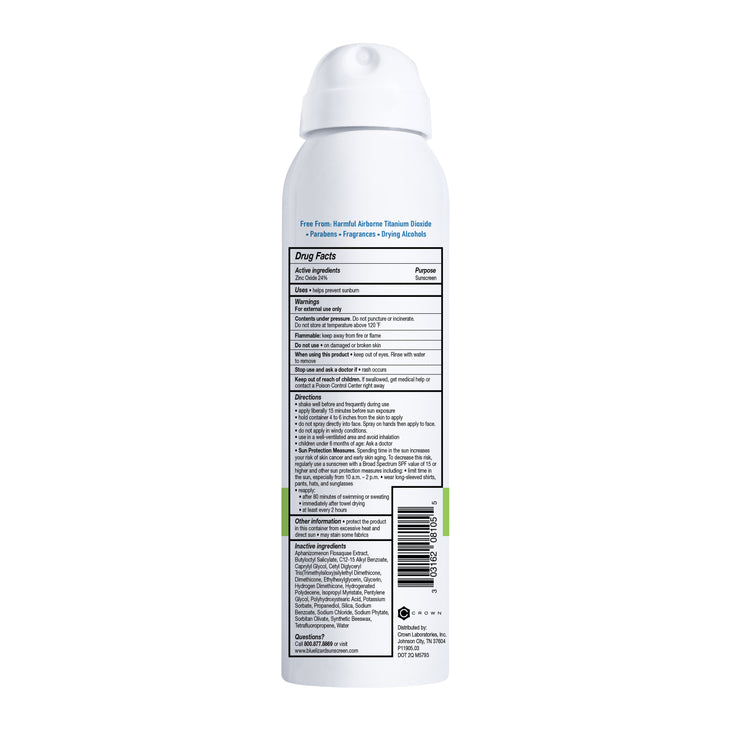 Kids Mineral Sunscreen Spray * SPF 50+ | 5 oz