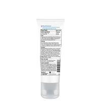 SENSITIVE FACE MINERAL SUNSCREEN * 1.7oz Tube